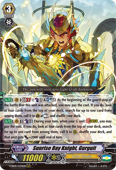 Image of Sunrise Ray Knight, Gurguit (V-SS09/034EN) [Revival Selection]