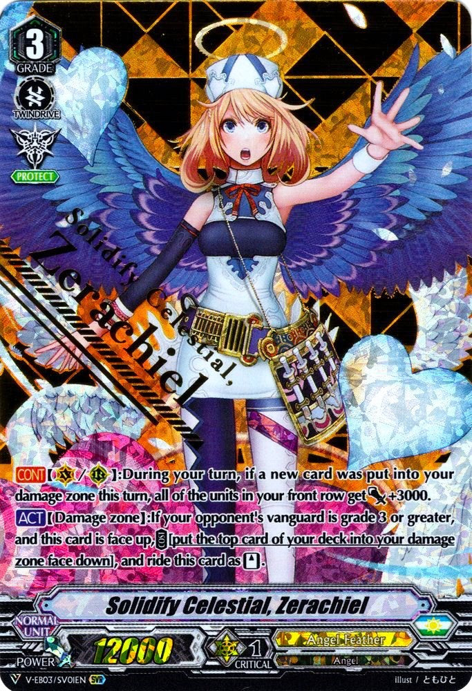 Image of Solidify Celestial, Zerachiel (V-EB03/SV01EN) [ULTRARARE MIRACLE COLLECTION]