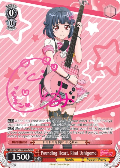 Image of Pounding Heart, Rimi Ushigome (BD/W73-E054SPMb) [BanG Dream! Vol.2]