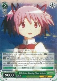 Image of Hills in the Morning Glow, Madoka (MM/W35-E042 U) [Puella Magi Madoka Magica the Movie -Rebellion-]