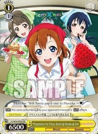 Image of Preparations for X'mas, Kotori & Honoka & Umi (LL/W24-PE03 PR) (Promo) [Love Live!]