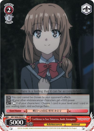 Image of Confidence to Face Tomorrow, Kaede Azusagawa (SBY/W64-E070 C) [Rascal Does Not Dream of Bunny Girl Senpai]