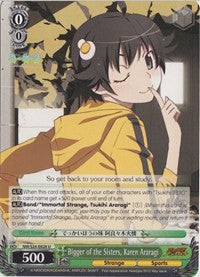 Image of Bigger of the Sisters, Karen Araragi (NM/S24-E028) [NISEMONOGATARI]