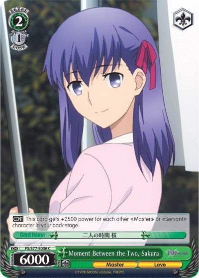 Image of Moment Between the Two, Sakura (FS/S77-E036 C) [Fate/Stay Night [Heaven's Feel] Vol.2]