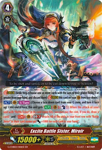 Image of Excite Battle Sister, Miroir (G-CHB02/010EN) [We ARE!!! Trinity Dragon]