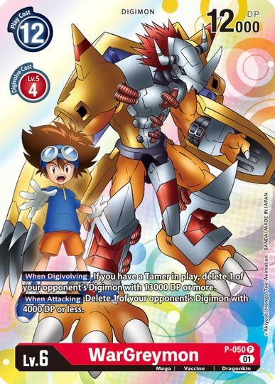 Image of WarGreymon [P-050] [Promotional Cards]