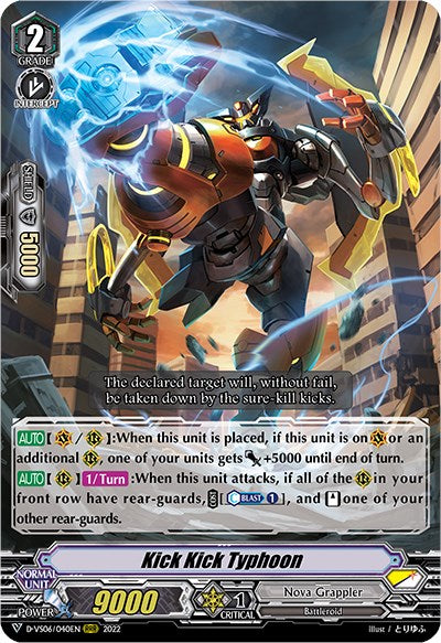 Image of Kick Kick Typhoon (D-VS06/040EN) [V Clan Collection Vol.6]
