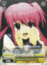 Image of Gldemo's Assistant, Yui (AB/W31-E015 U) [Angel Beats! Re:Edit]