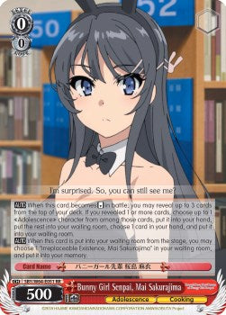 Image of Bunny Girl Senpai, Mai Sakurajima (SBY/W64-E051 RR) [Rascal Does Not Dream of Bunny Girl Senpai]