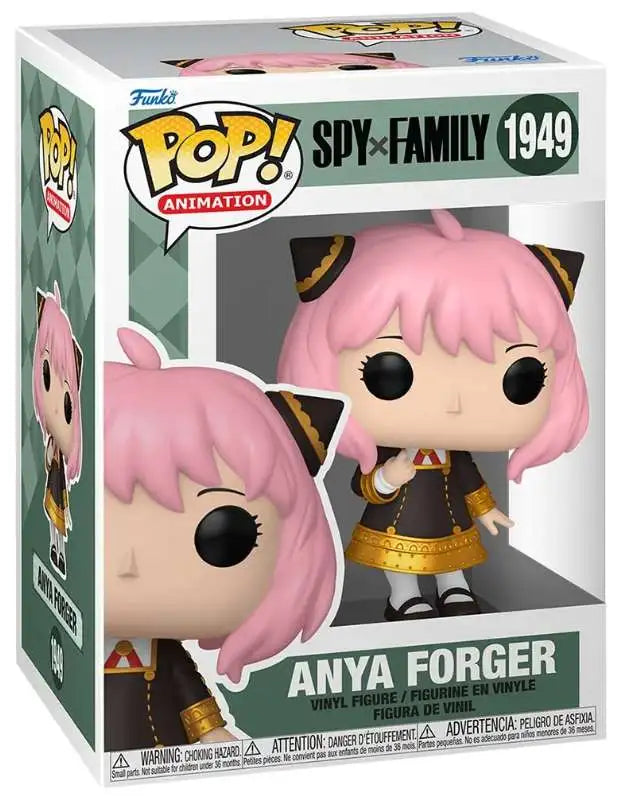 Image of Anya Forger (Spy Family) #1949