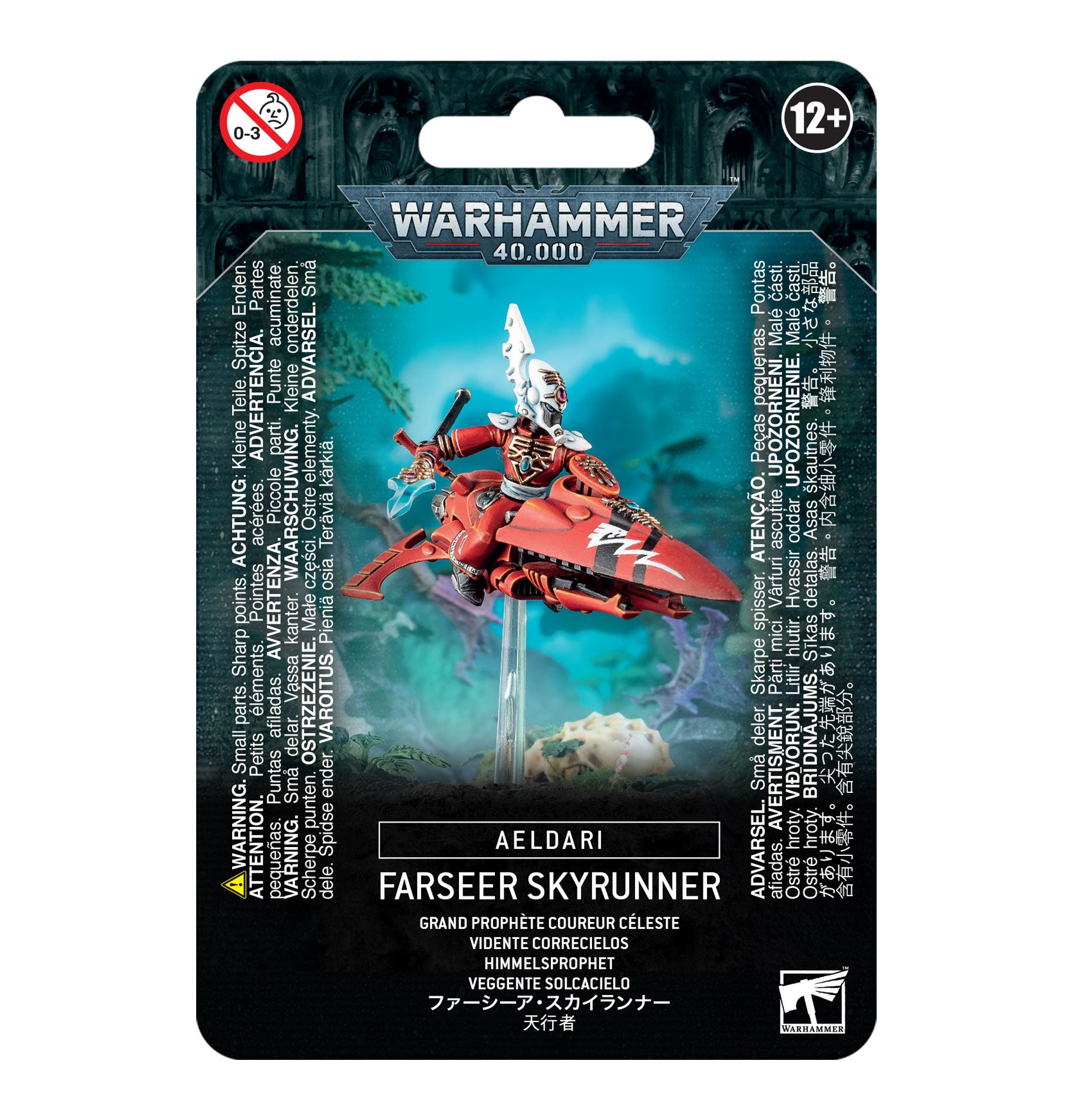 Image of Farseer Skyrunner [Aeldari] Warhammer 40,000