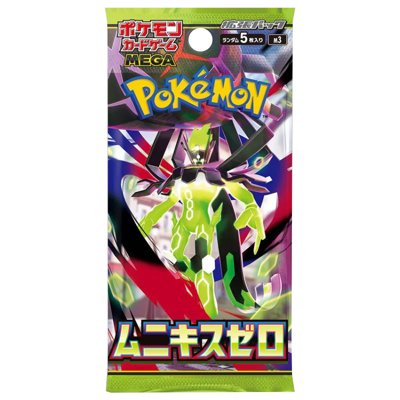 Image of MEGA Expansion Pack: Nihil Zero Japanese Booster Pack