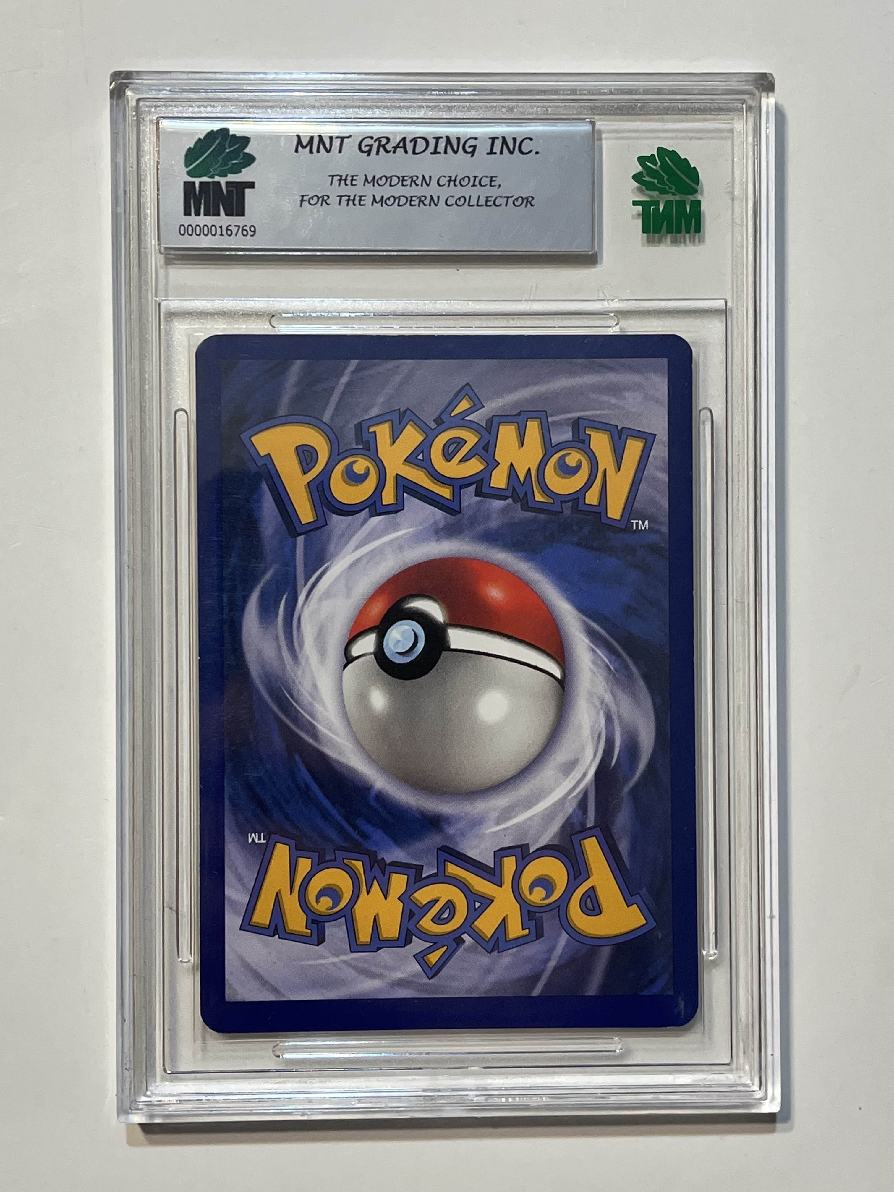 Image of Dragonite (Fossil 1st Edition) 4/62 MNT 8.0