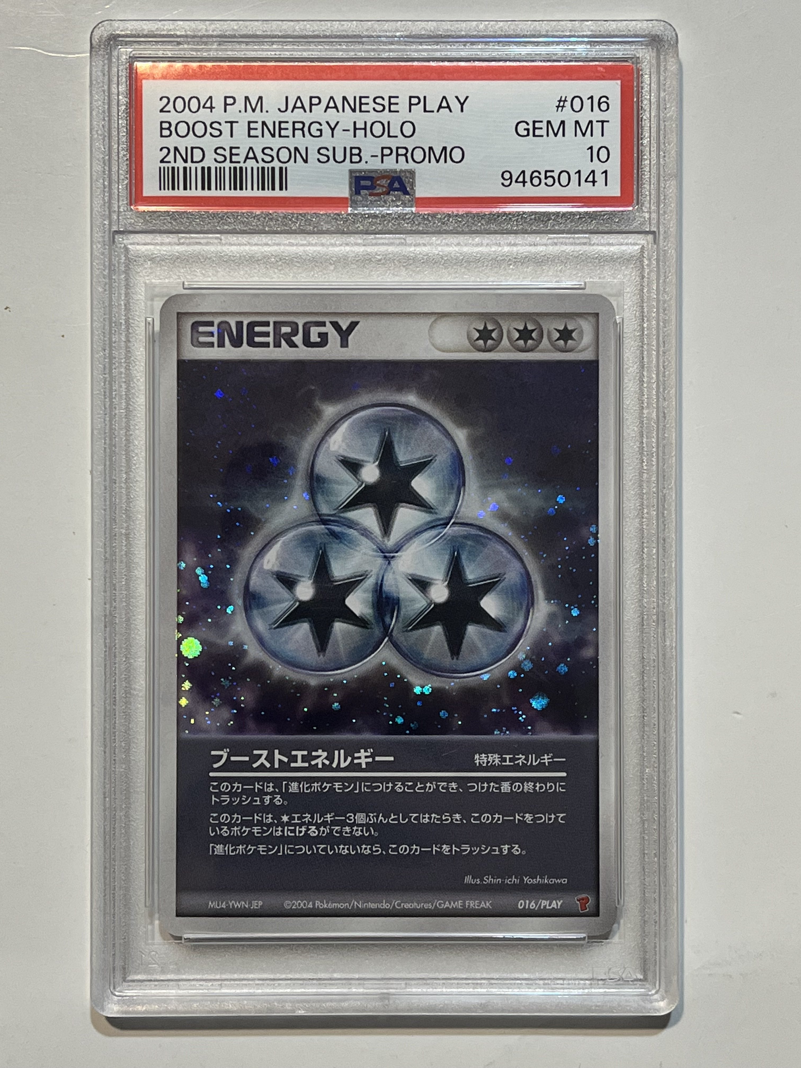 Image of Boost Energy - Holo (2nd Season Sub) 016/Play JAPANESE PSA 10