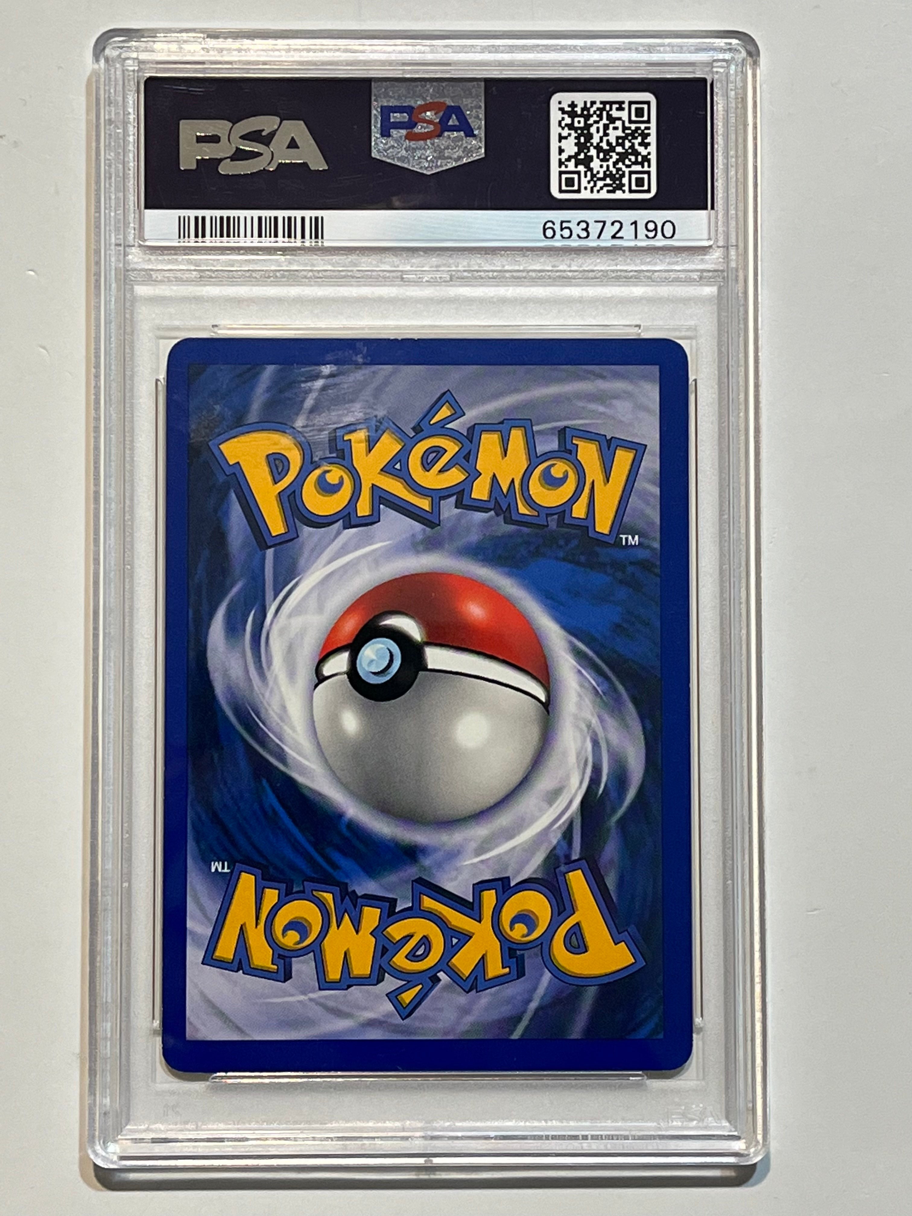 Image of Ninetales (Base Set Shadowless Unlimited) 12/102 PSA 8