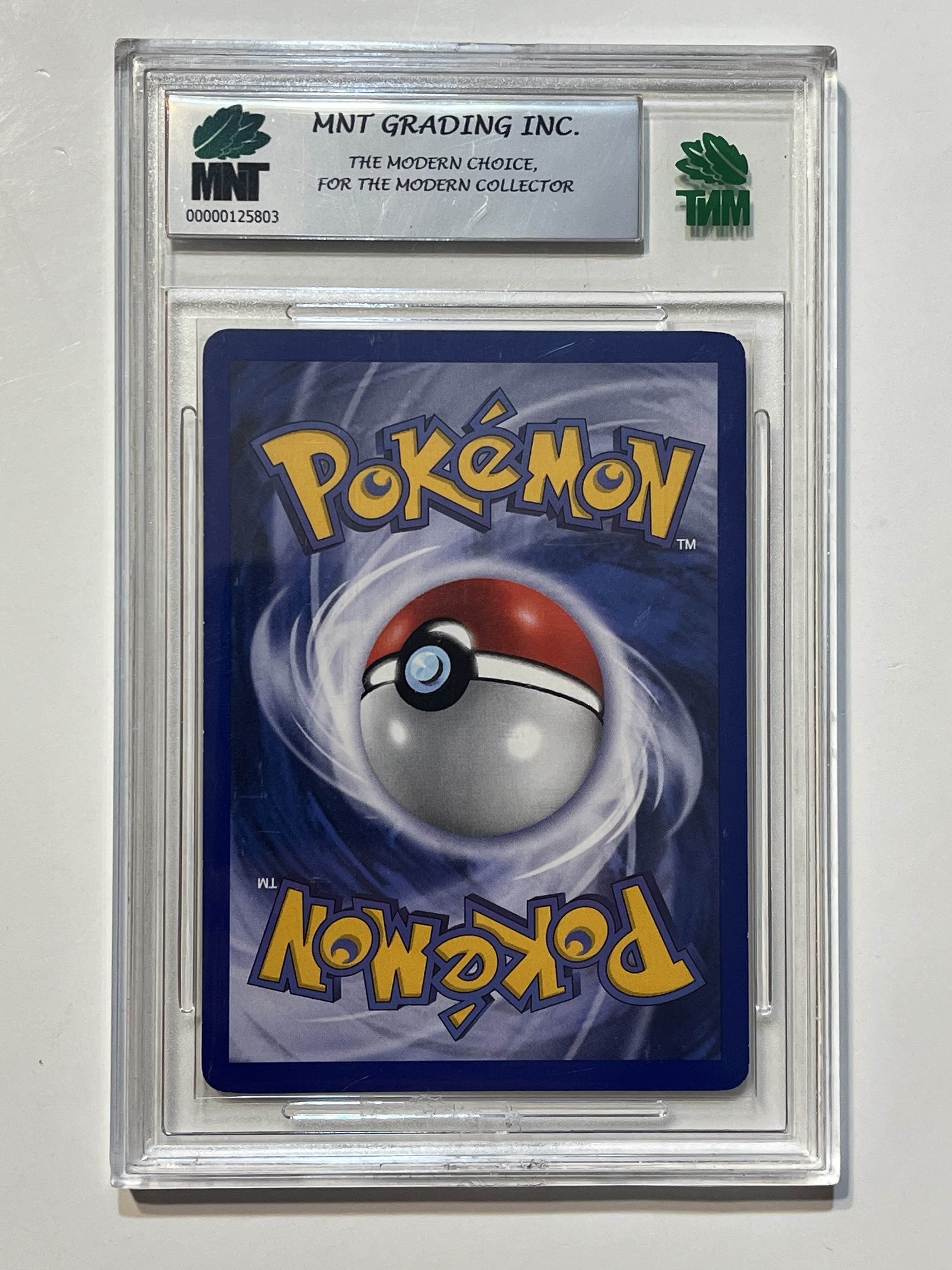 Image of Gyarados (Shadowless) (Base Set 1st Edition) 6/102 MNT 8.0