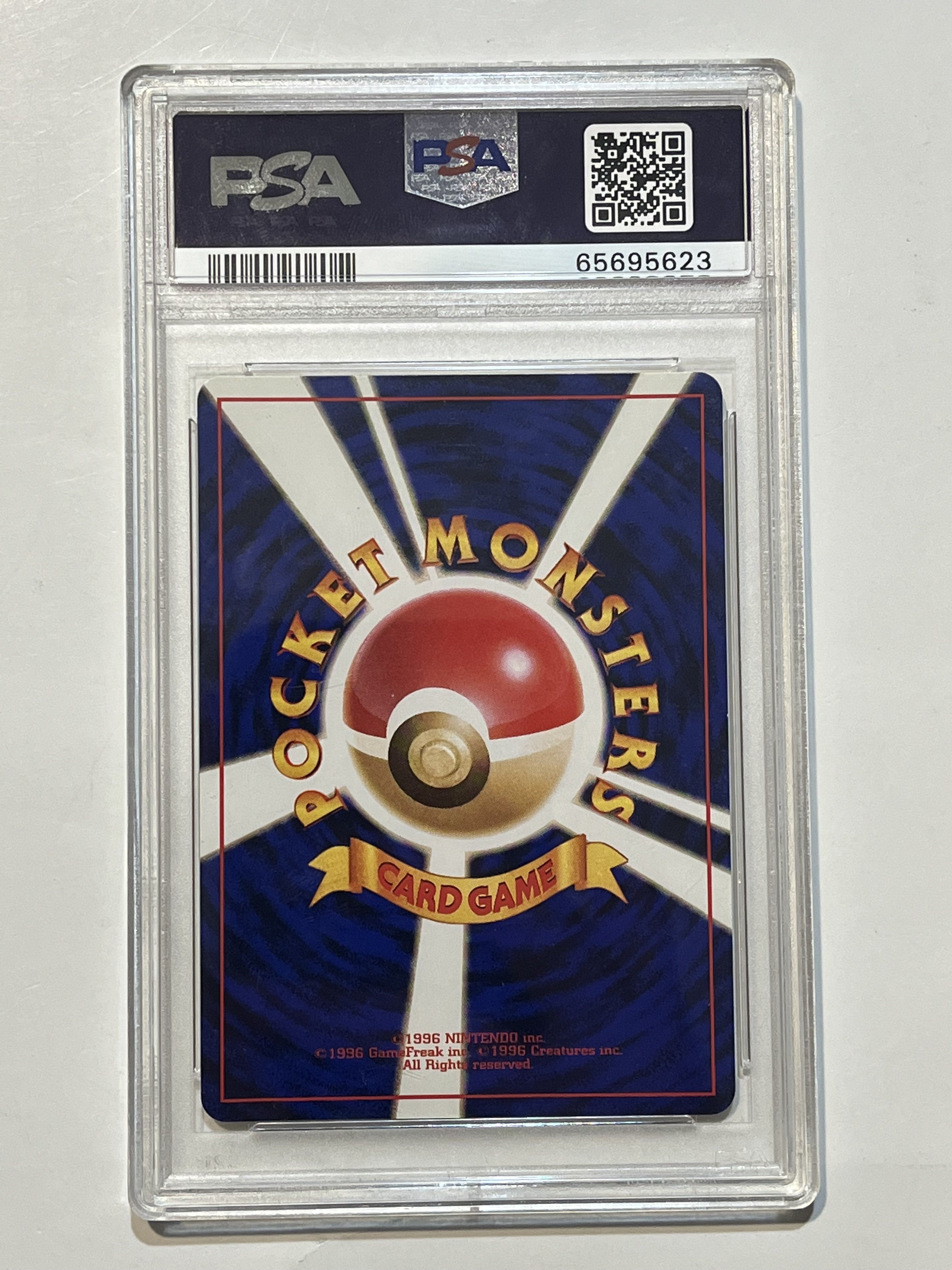 Image of Dark Machamp (Japanese Team Rocket) No.068 PSA 9