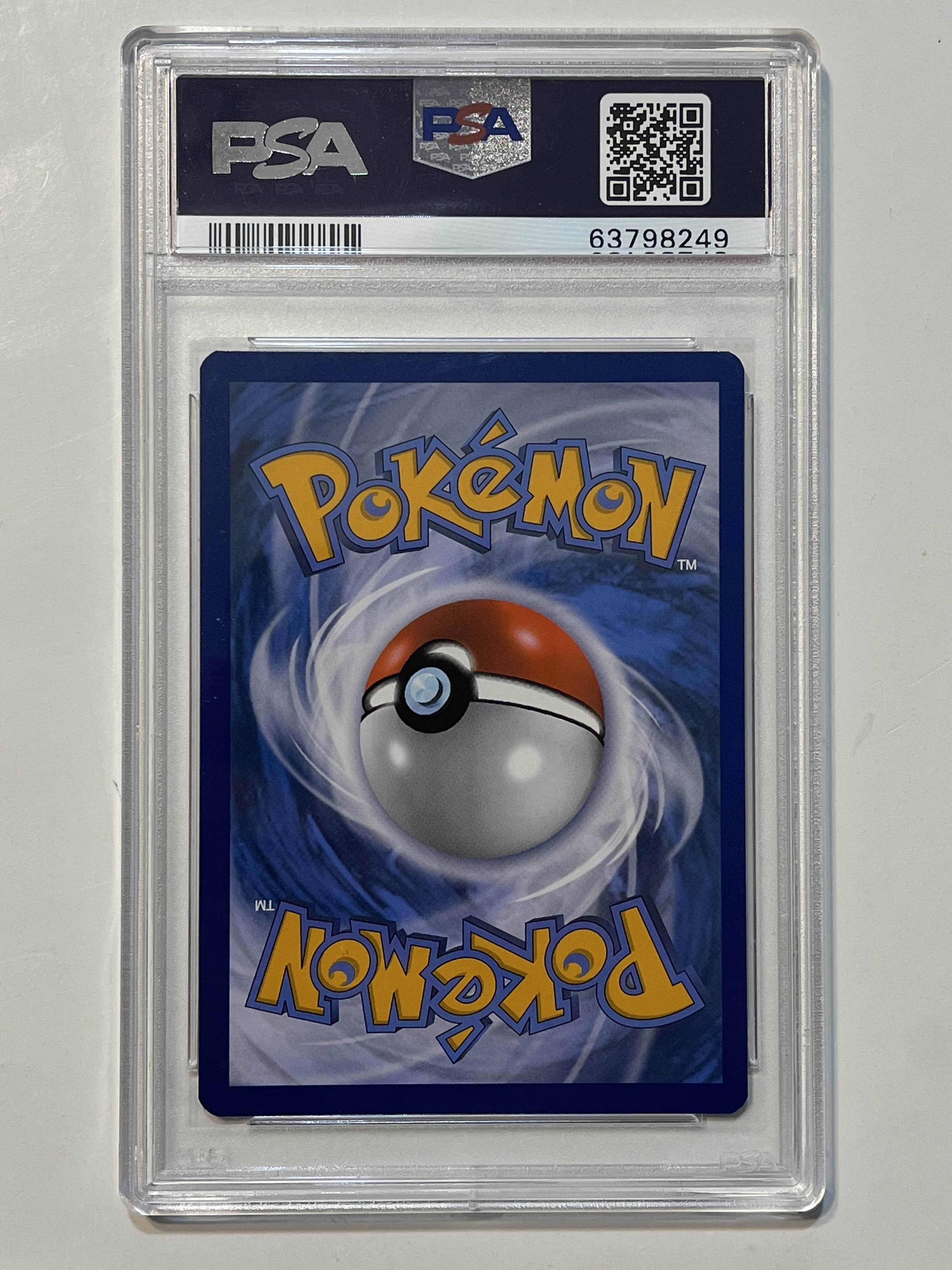 Image of Charizard VMAX (Sword & Shield: Shining Fates) SV107/SV122 PSA 10