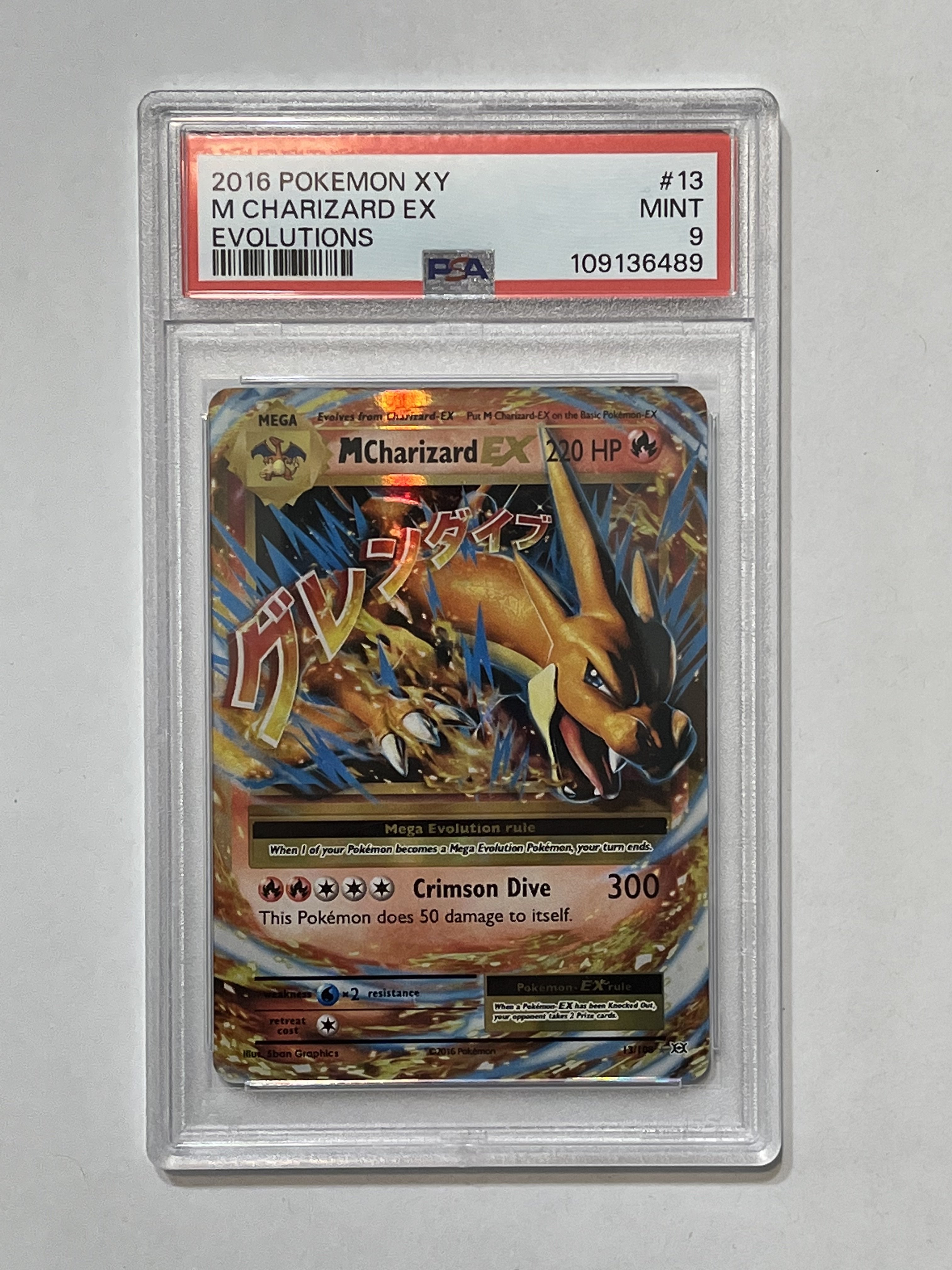 Image of M Charizard EX (XY: Evolutions) 13/108 PSA 9