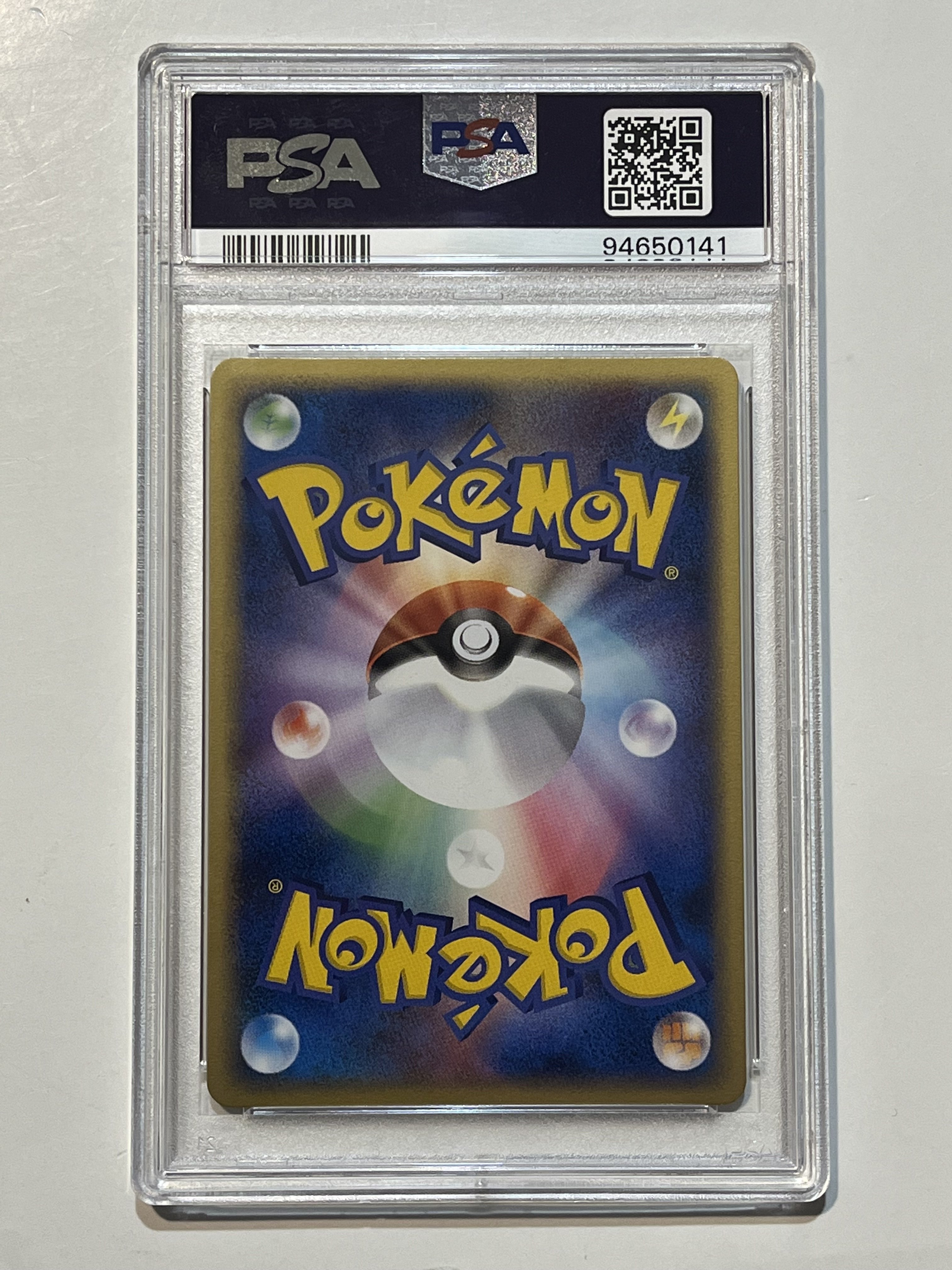 Image of Boost Energy - Holo (2nd Season Sub) 016/Play JAPANESE PSA 10