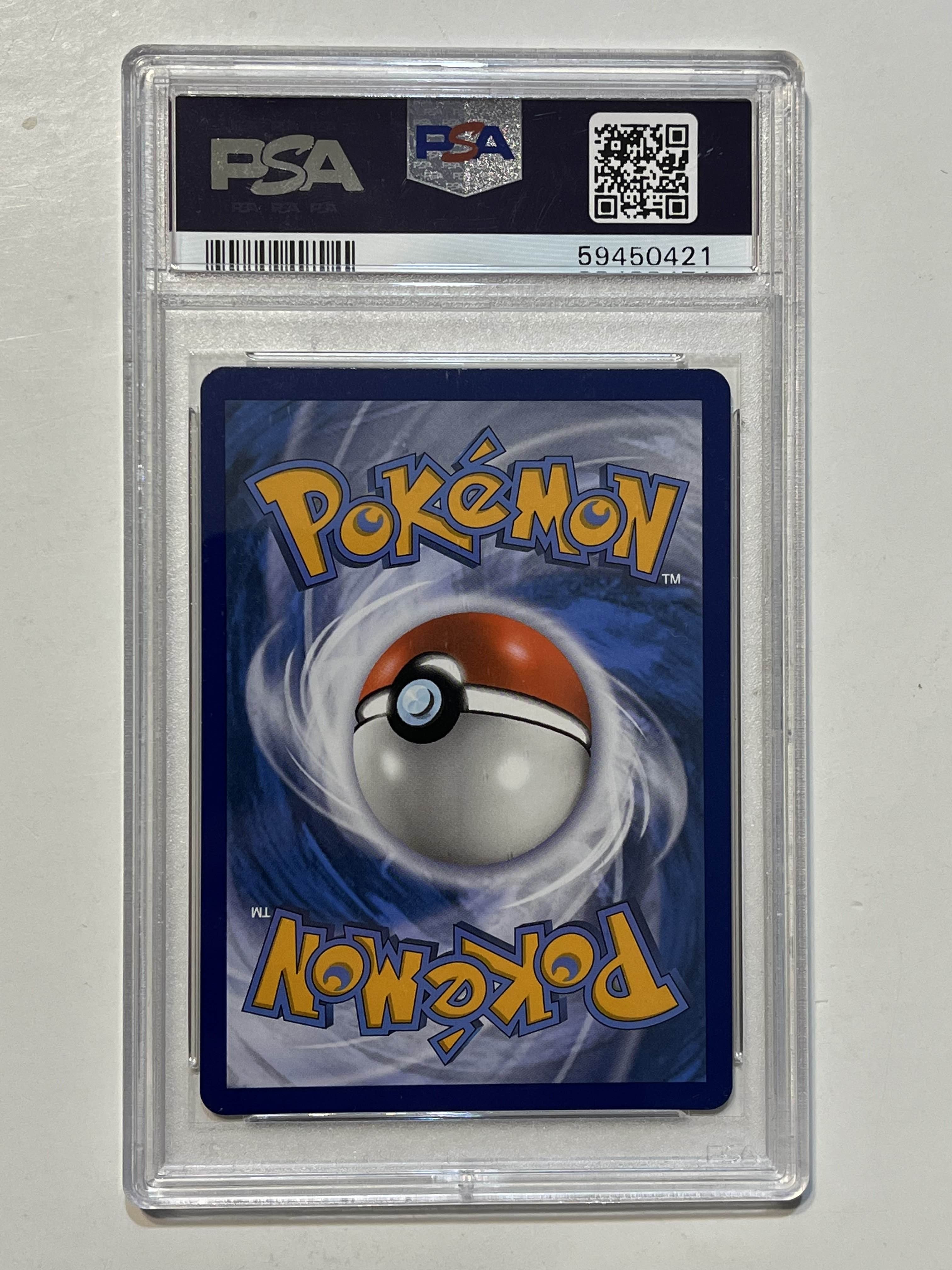 Image of Big Parasol (Sword & Shield: Darkness Ablaze) 199/189 PSA 10