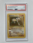 Hitmonlee (Fossil Unlimited) 7/62 PSA 7