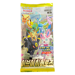 eevee heroes korean booster box Pokemon: Eevee Heroes