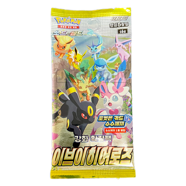 Eevee Heroes Korean Pokemon Booster Pack