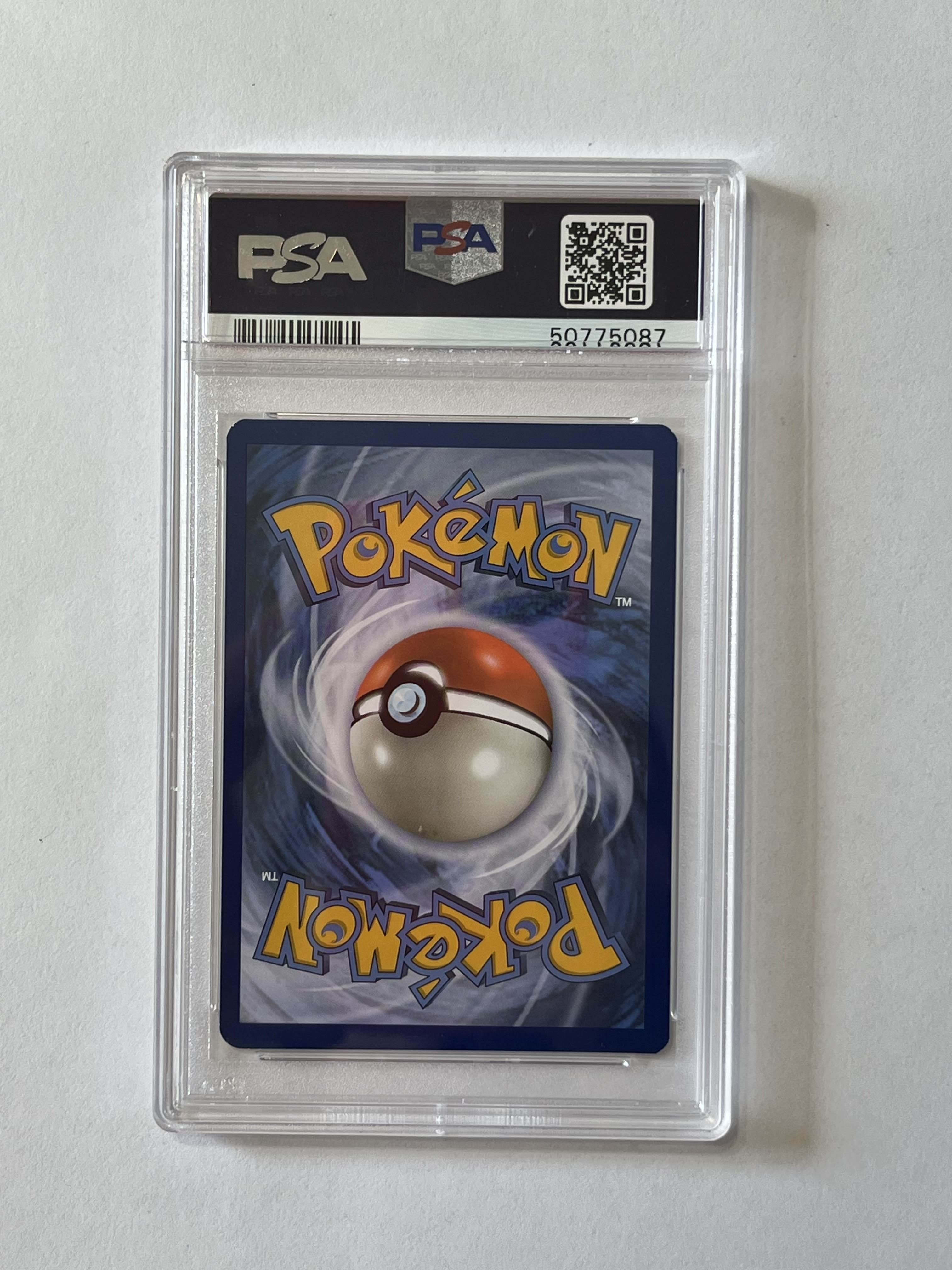 Image of Darkrai GX (Sun & Moon: Burning Shadows) 158/147 PSA 9