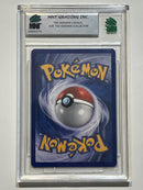 Wailord ex (EX: Sandstorm) 13/95 MNT 8.5