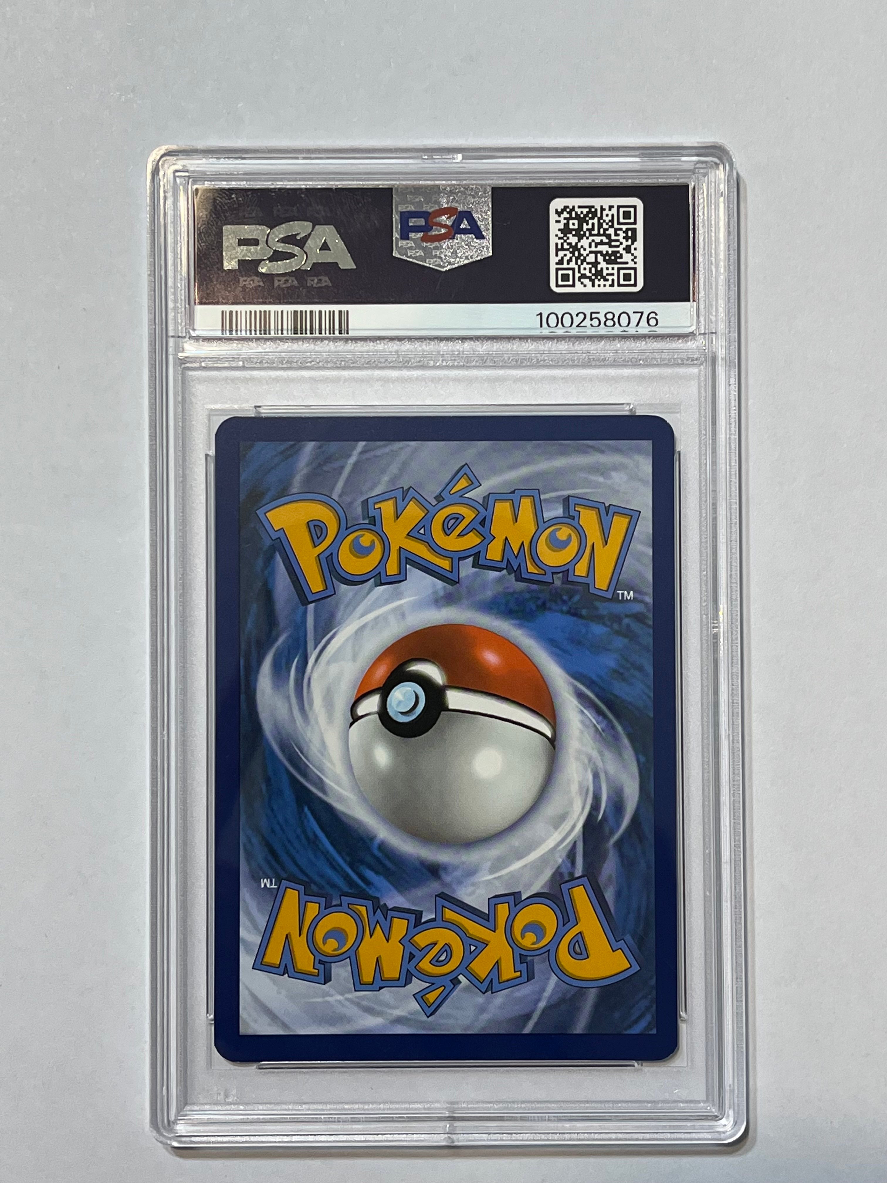 Image of Gholdengo ex (Scarlet & Violet: Paradox Rift) 252/182 PSA 9