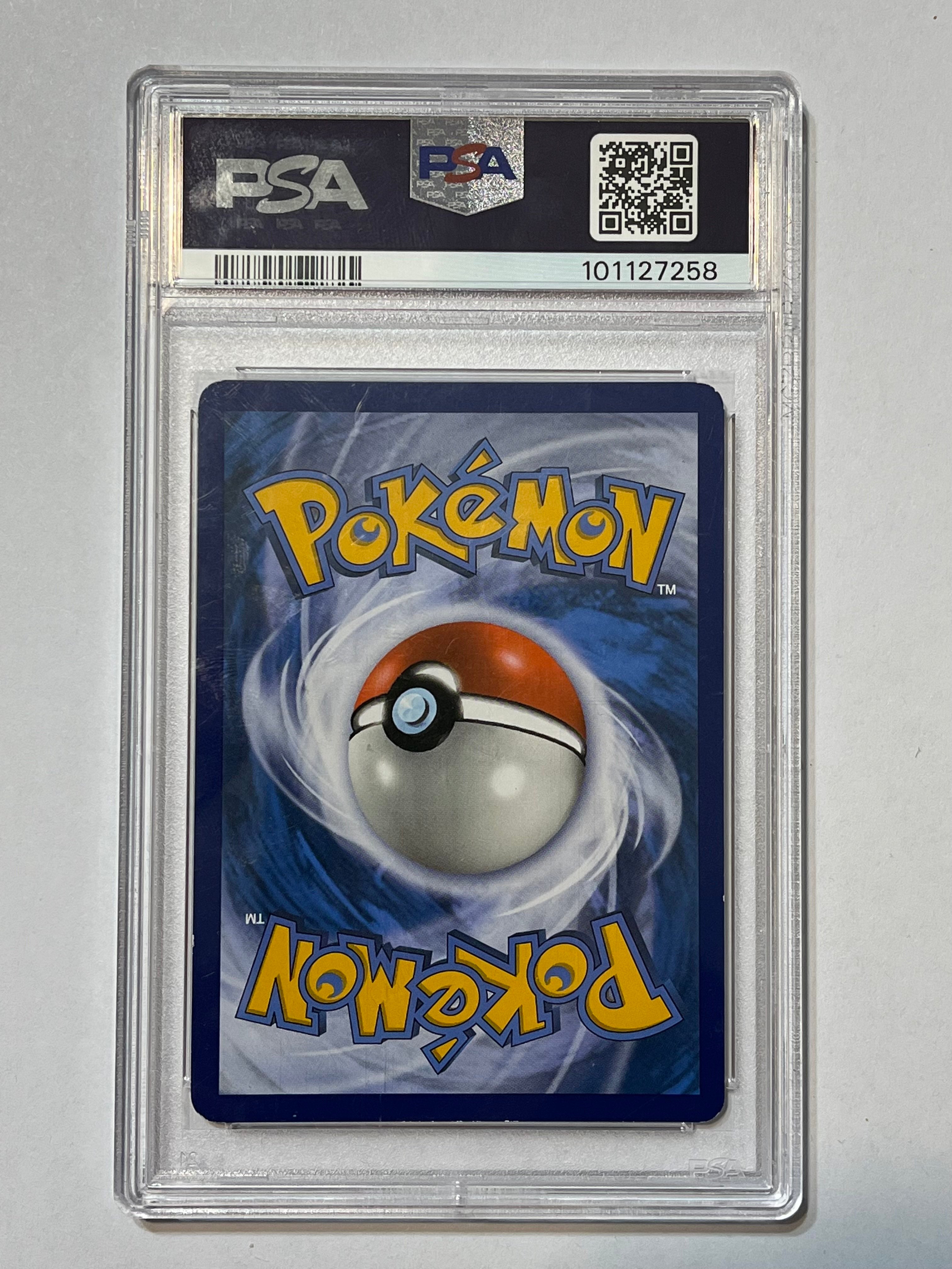 Image of Volcanion EX (XY: Steam Siege) 115/114 PSA 6