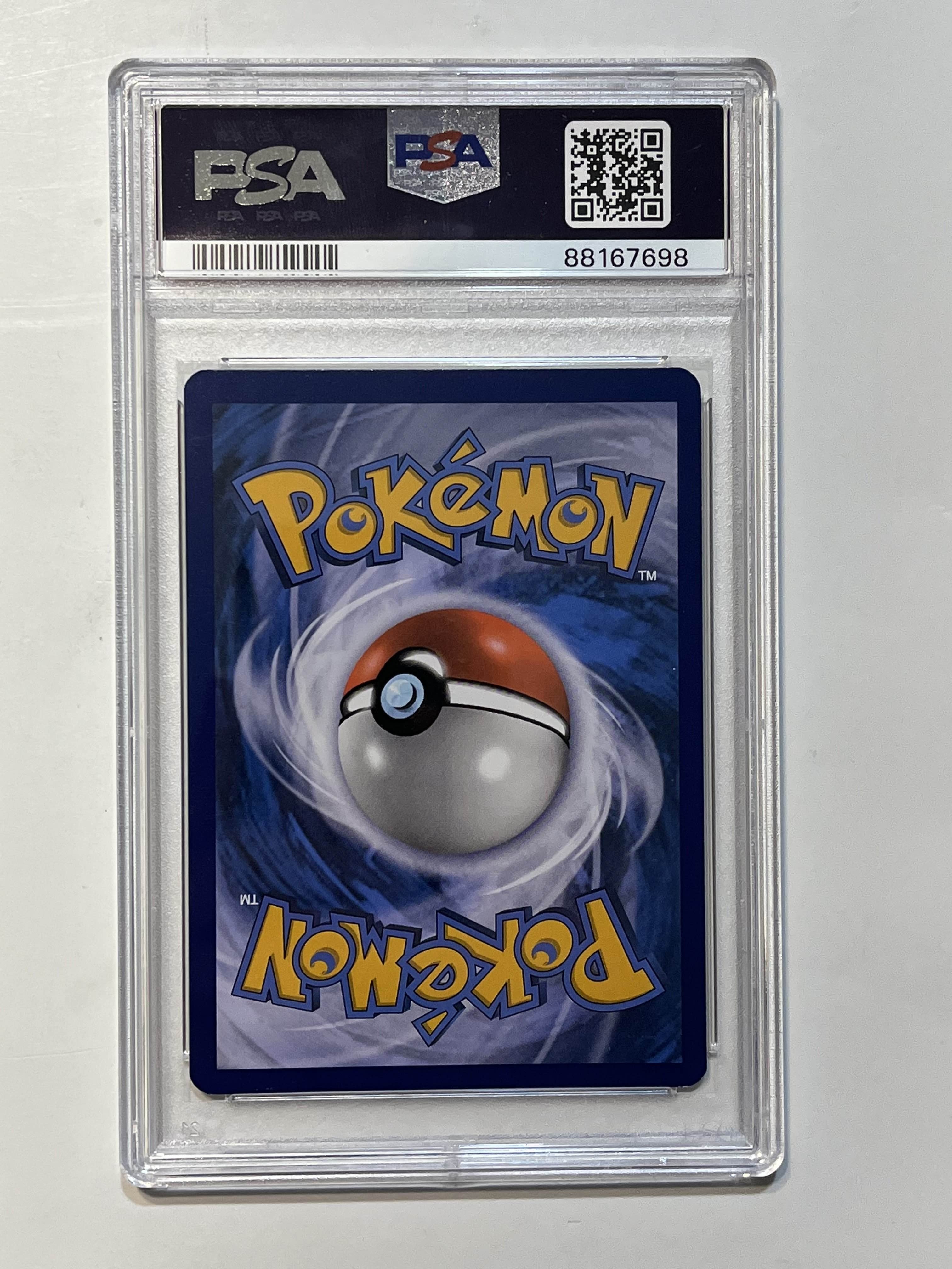 Image of Karen Alternate Art Promos (XY177a) PSA 8