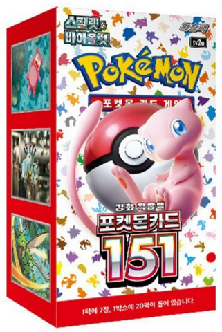 Pokemon 151 Booster Box Korean