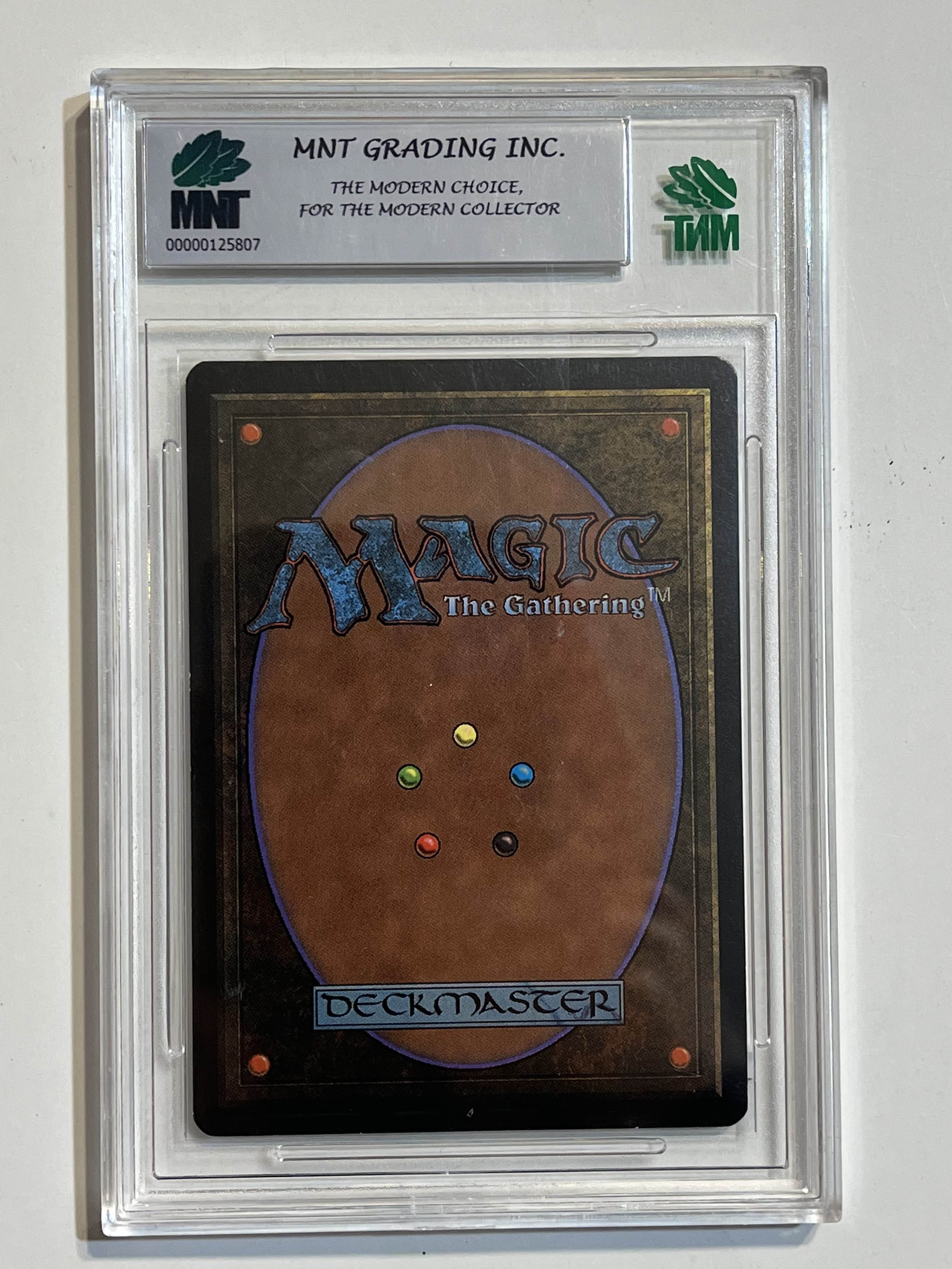Image of Demonic Tutor (Beta Edition) MNT 6.5
