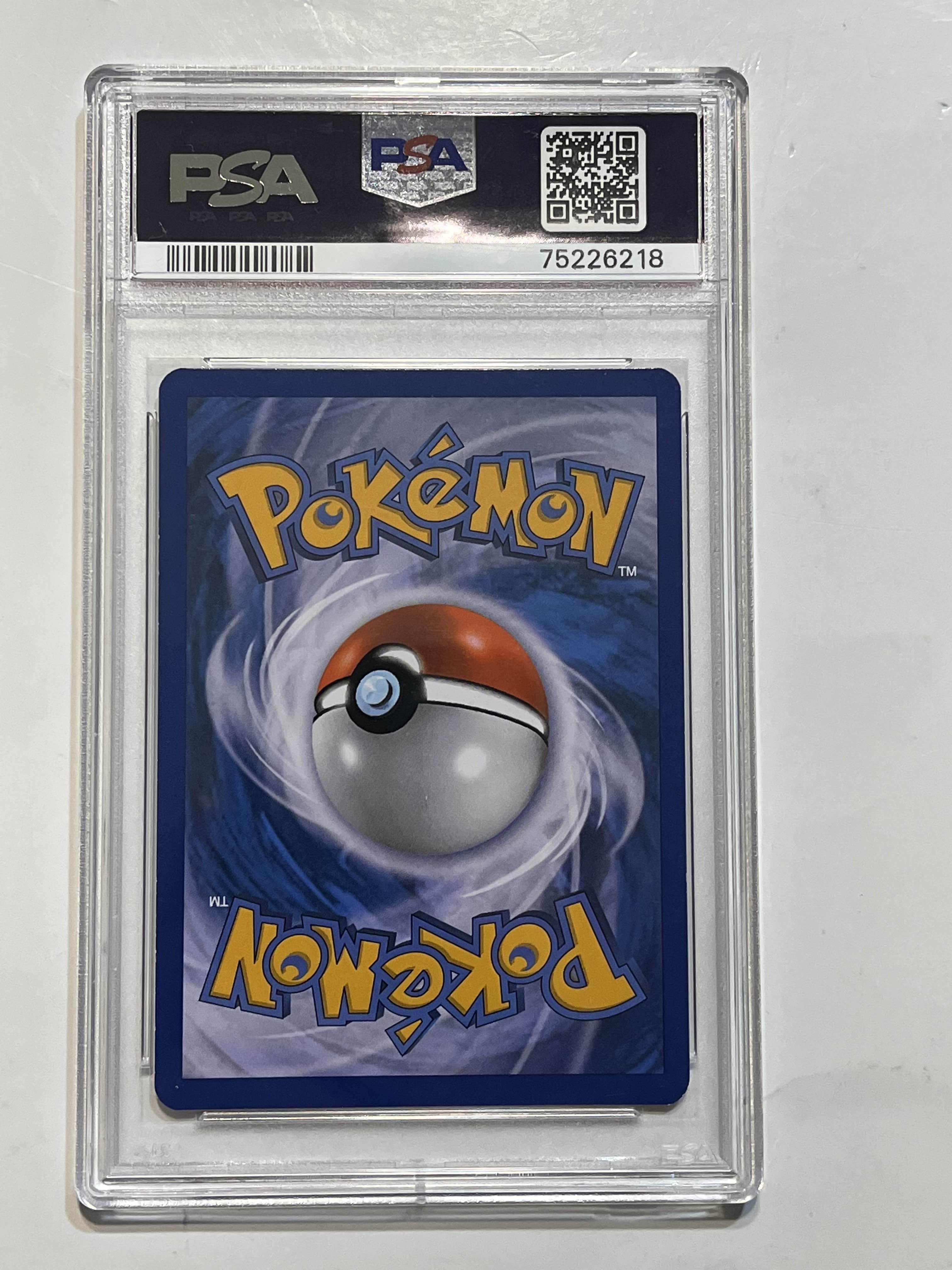 Image of Deoxys EX (Black & White: Plasma Freeze) 111/116 PSA 9