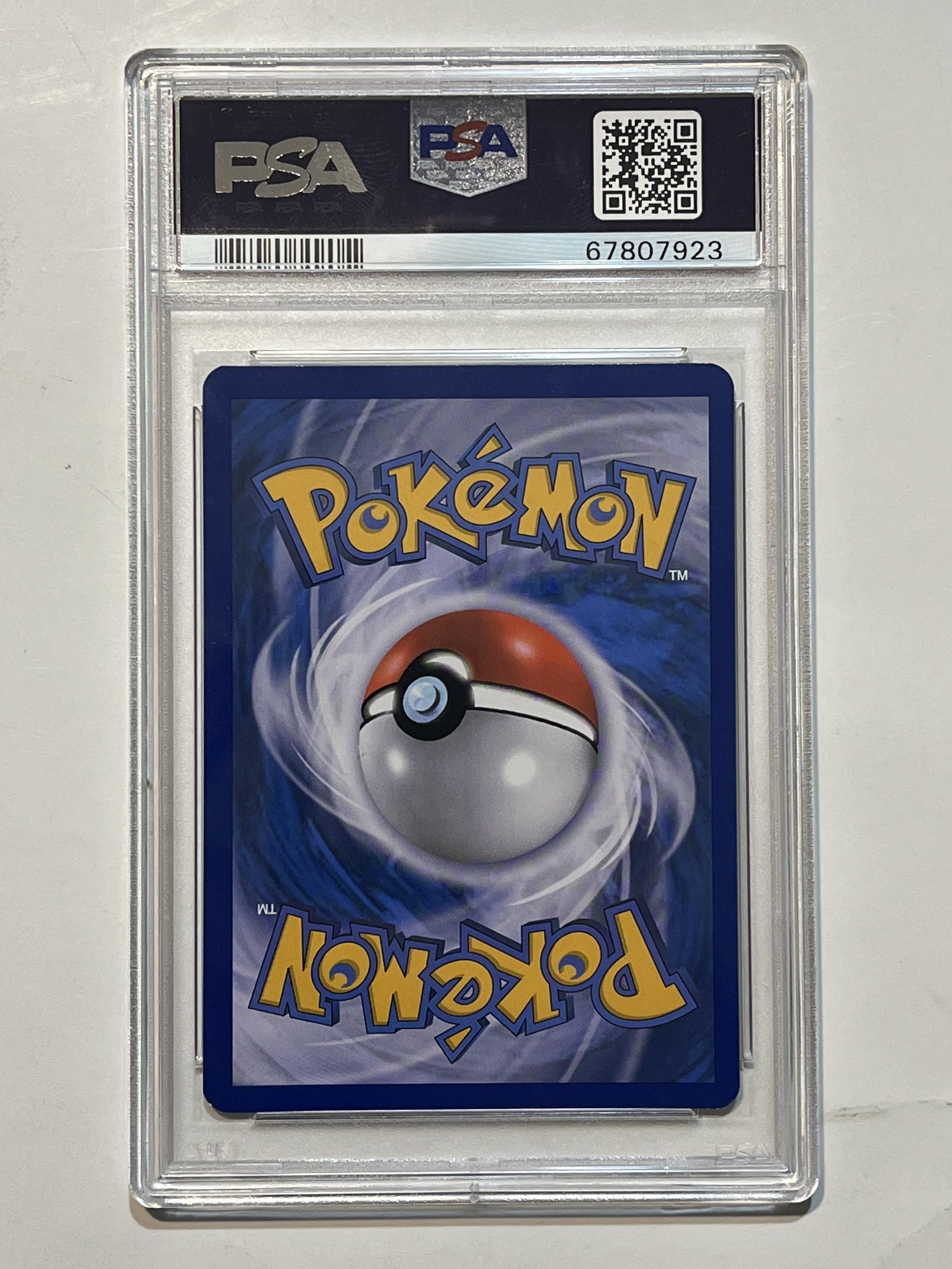 Image of Computer Search (Black & White: Boundaries Crossed) 137/149 PSA 9