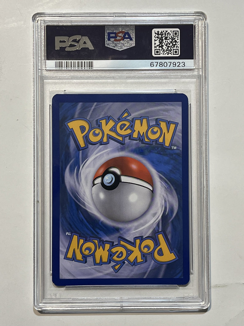 Computer Search (Black & White: Boundaries Crossed) 137/149 PSA 9