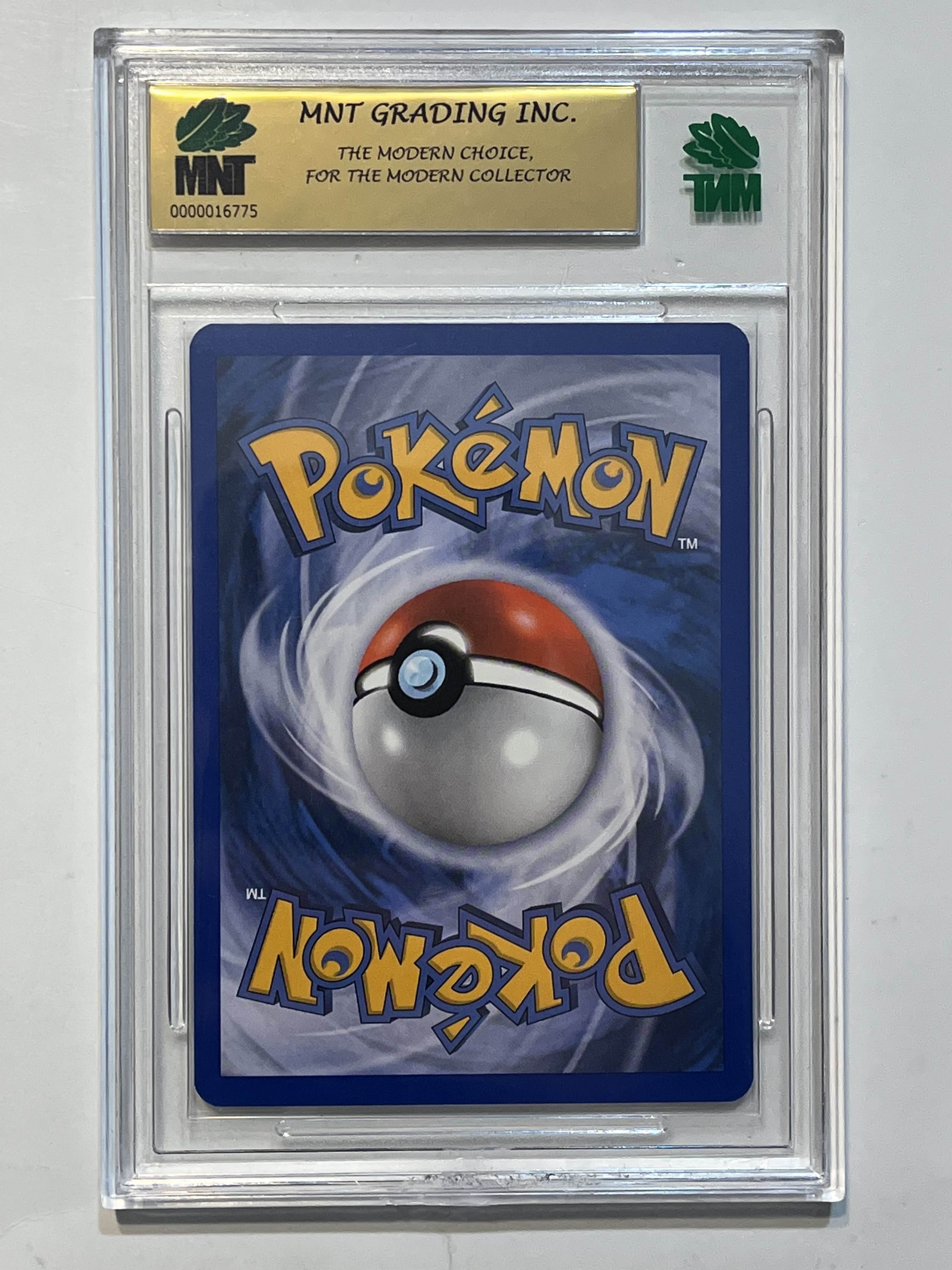 Image of Mew ex (EX: Legend Maker) 88/92 MNT 9.5