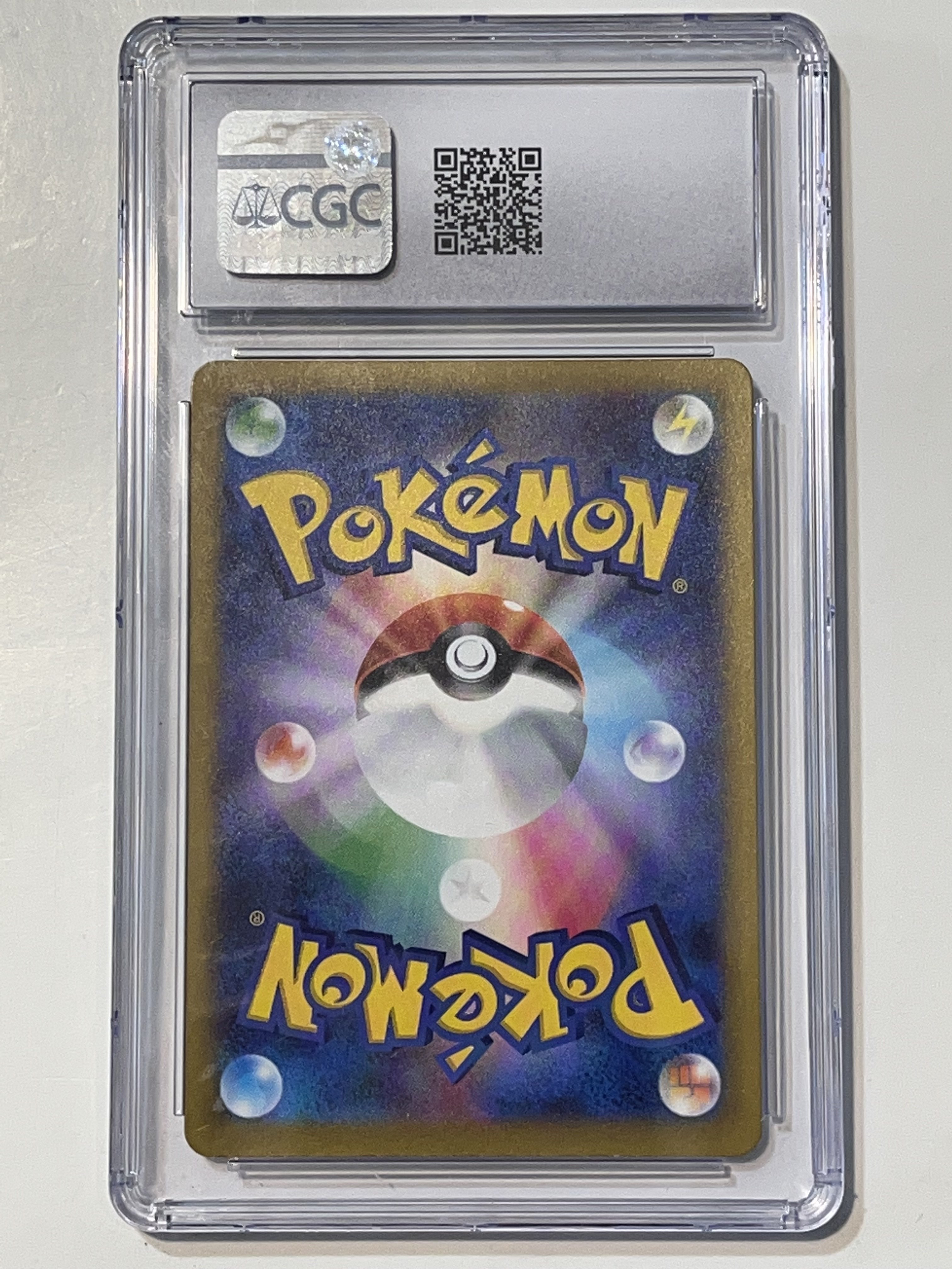 Image of Origin Forme Dialga VSTAR (JAPANESE Vstar Universe) 101/172 CGC 10
