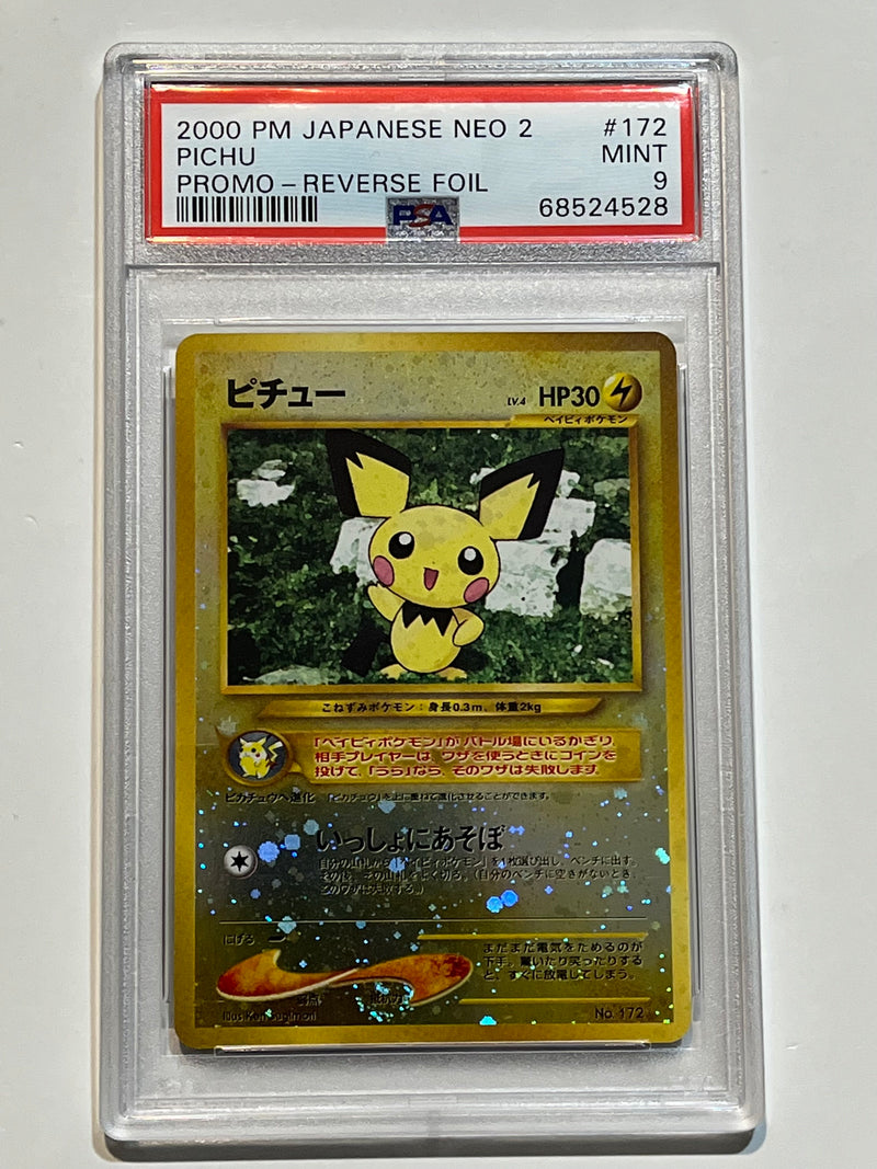 Pichu (Promo - Reverse Foil) No.172 JAPANESE PSA 9