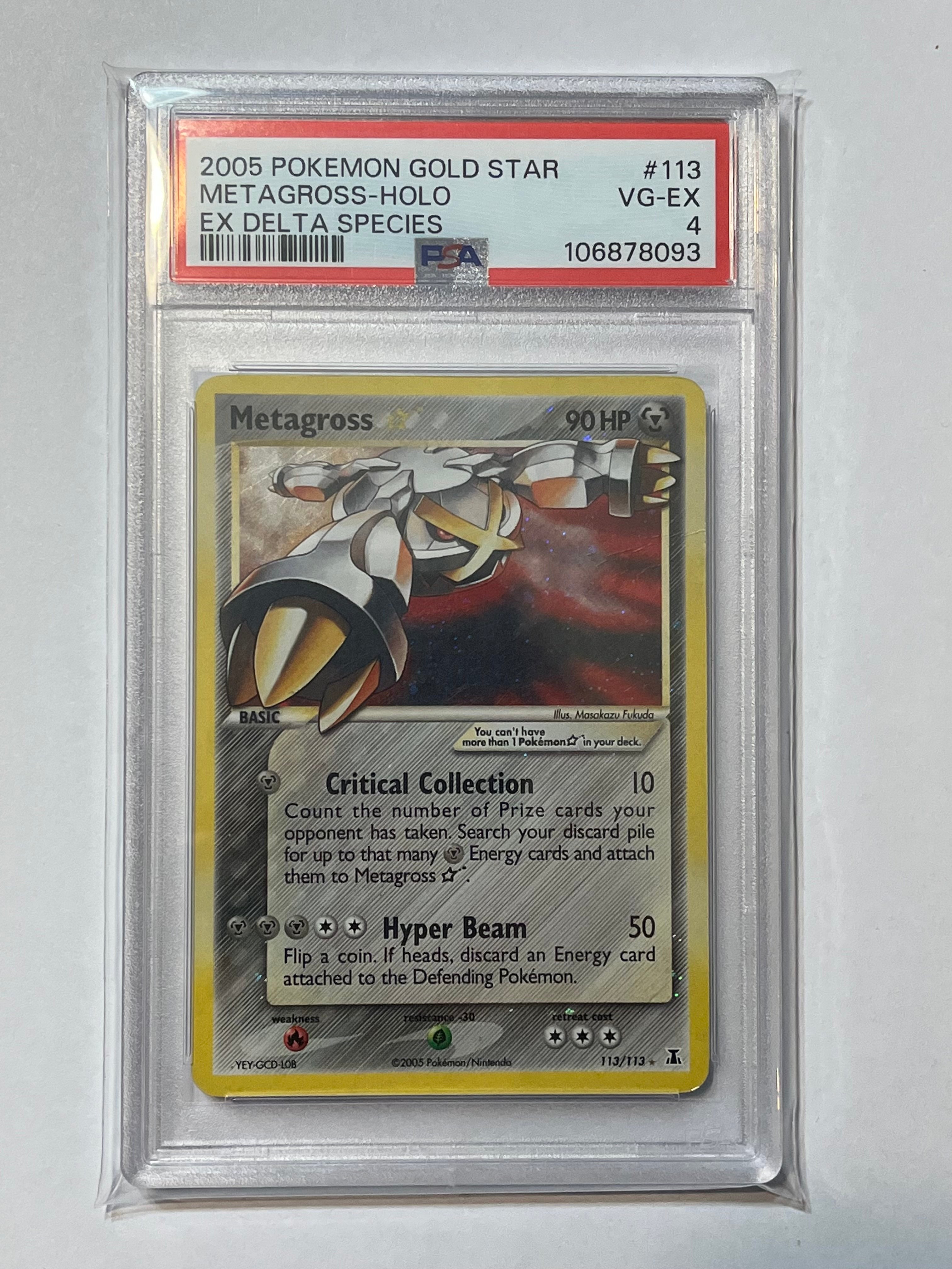 Image of Metagross Star (EX: Delta Species) 113/113 PSA 4