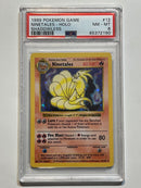 Ninetales (Base Set Shadowless Unlimited) 12/102 PSA 8