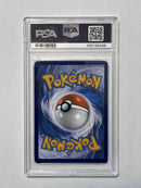 Charizard VMAX (Sword & Shield: Black Star Promos) SWSH26 PSA 8