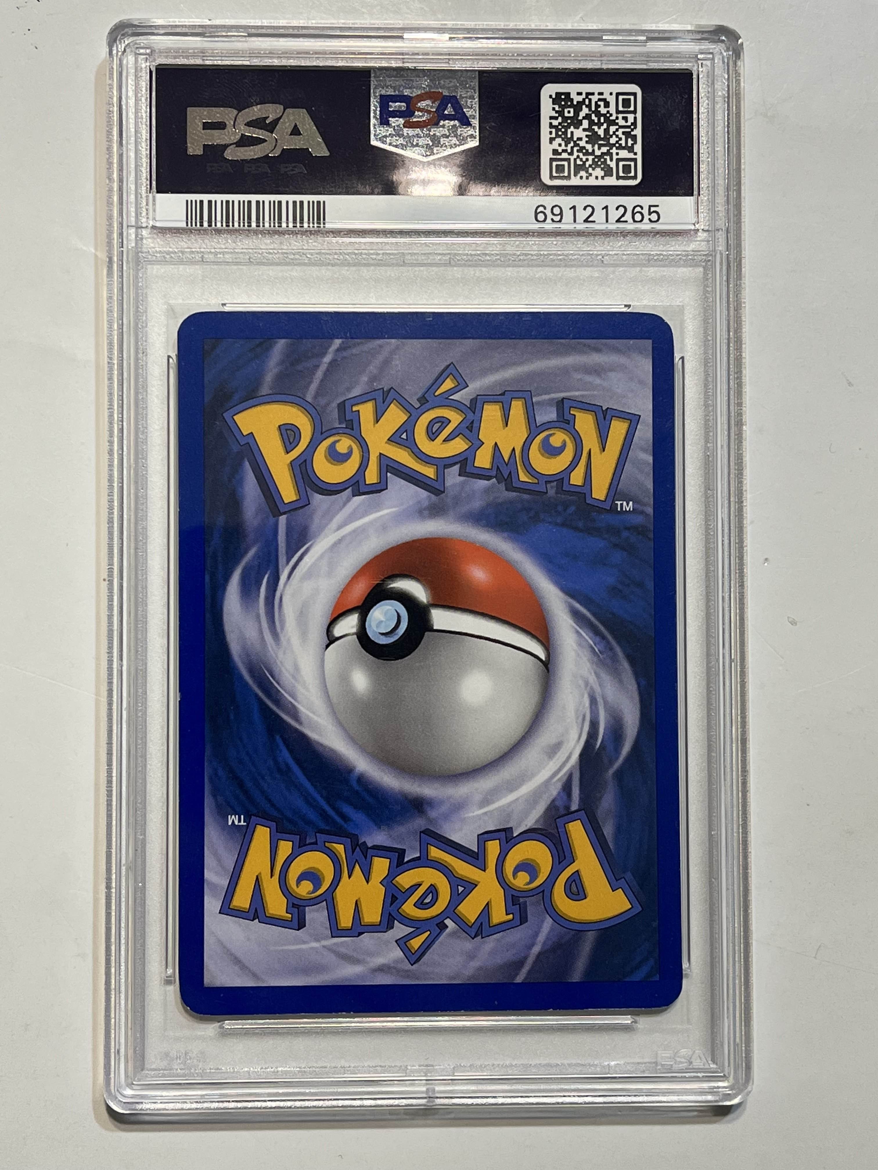 Image of Scizor Ex (EX: Unseen Forces) 108/115 PSA 7