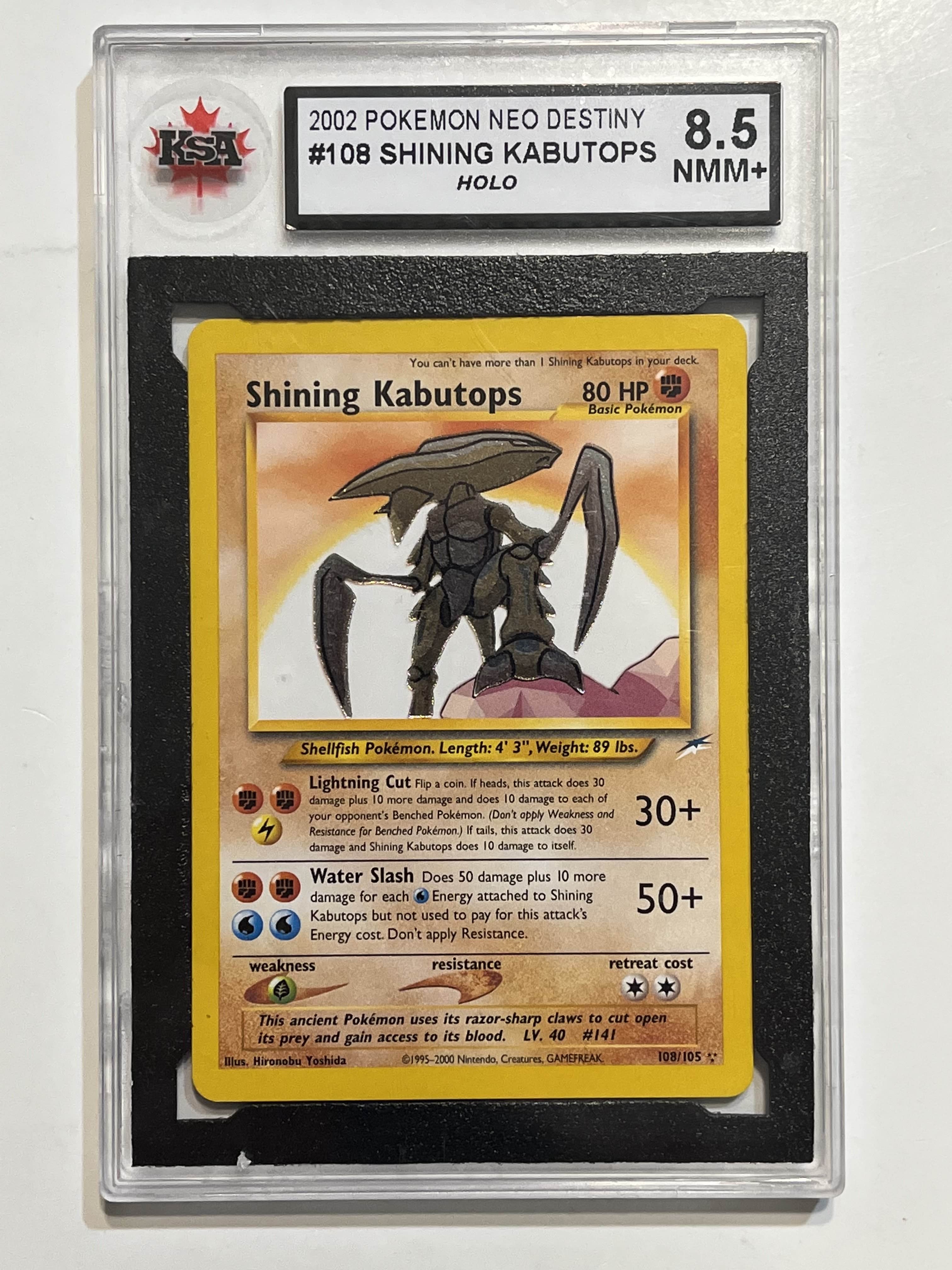 Image of Shining Kabutops (Neo Destiny Unlimited) 108/105 KSA 8.5