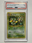Bellossom (Neo Genesis Holo) No.182 JAPANESE PSA 7