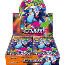 Image of MEGA Inferno X - Japanese Booster Box (m2)