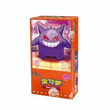 Image of Gem Pack Volume 3 - Chinese Booster Box