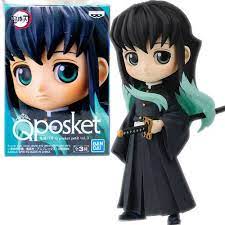 Image of Qposket Figure Muichiro tokito (Demon Slayer)